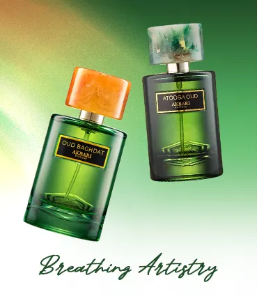 Atoosa Oud и Oud BAGHDAT